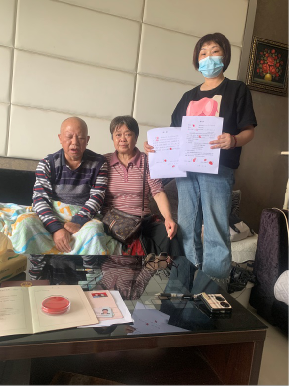 东坡区不动产登记中心：“零距离”服务“有温度”