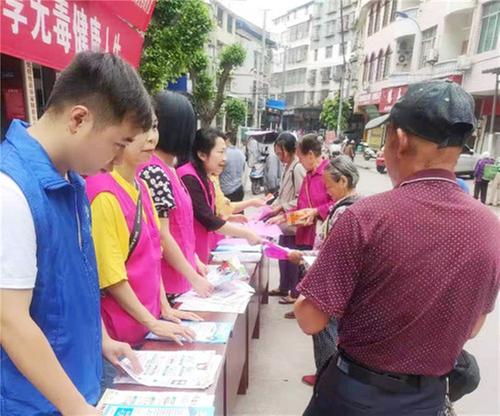 岳池县乔家镇开展百企千屏禁毒宣传活动