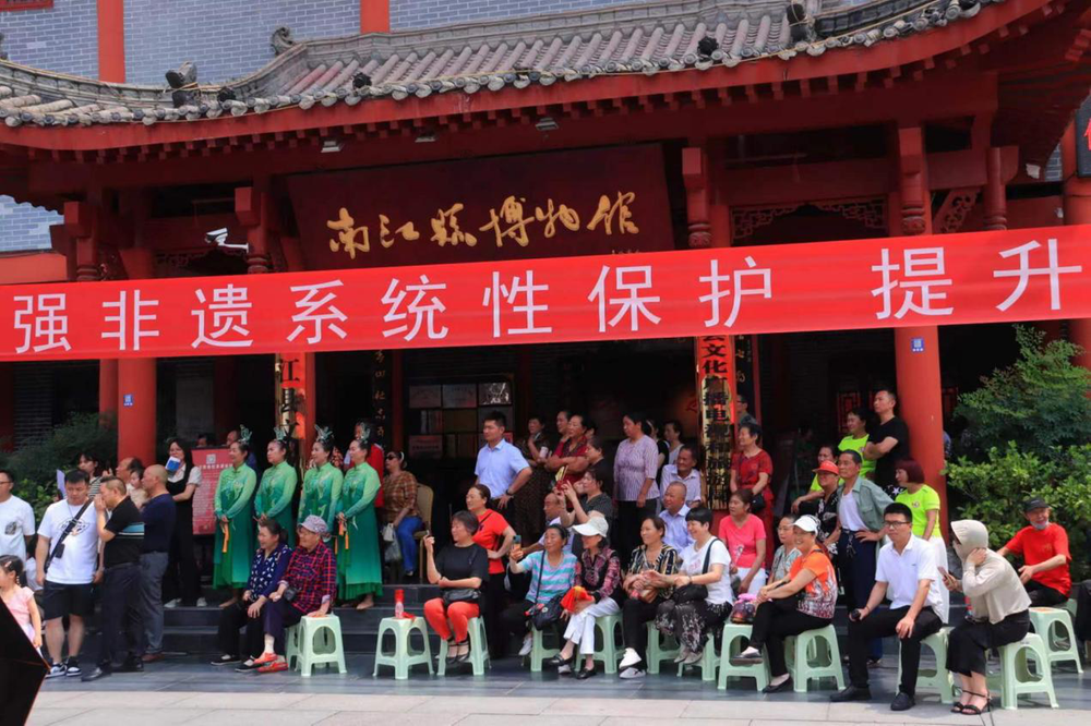 南江县博物馆开展“文化和自然遗产日”主题教育活动