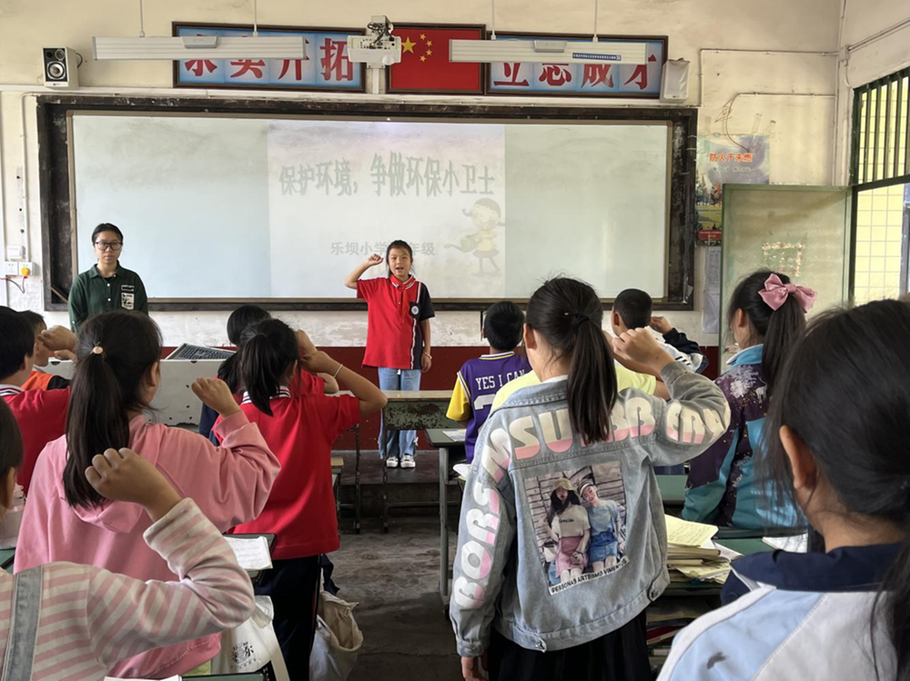 沙河镇乐坝小学七举措扎实开展“环境日校园活动周”活动