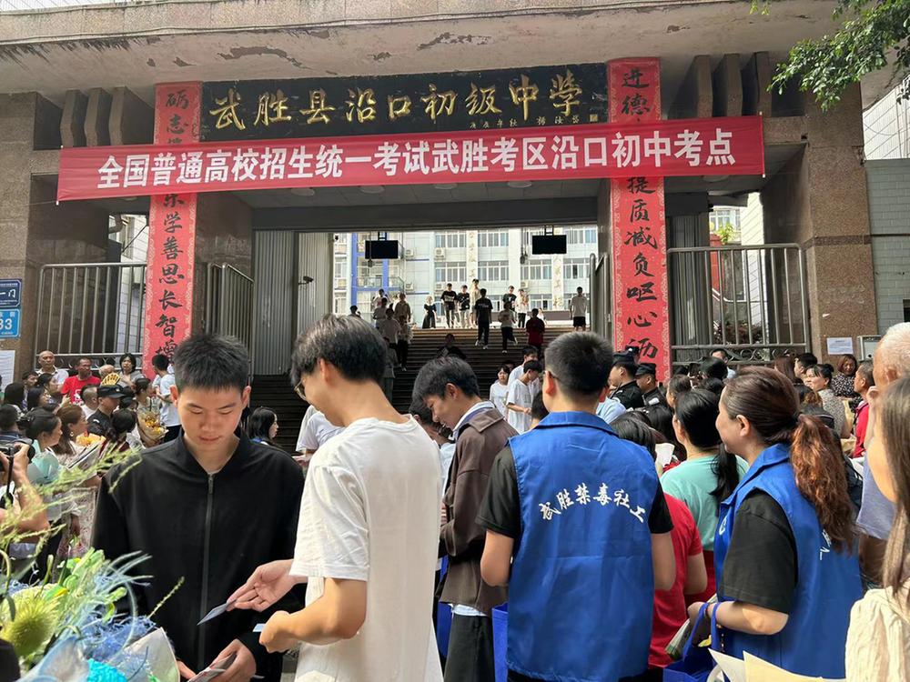 武胜县：禁毒宣传护航高考 助力学子为梦而战