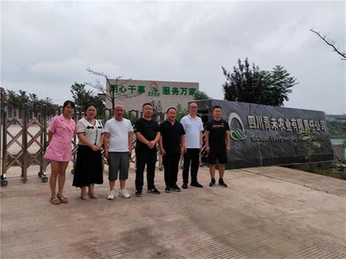 井研县科协真帮实扶，科技服务永远在路上