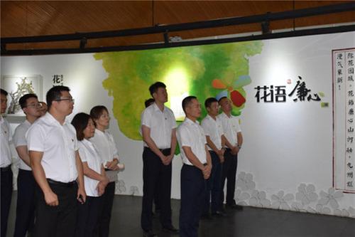 中建科工四川公司机关党支部开展党风廉政建设宣教活动