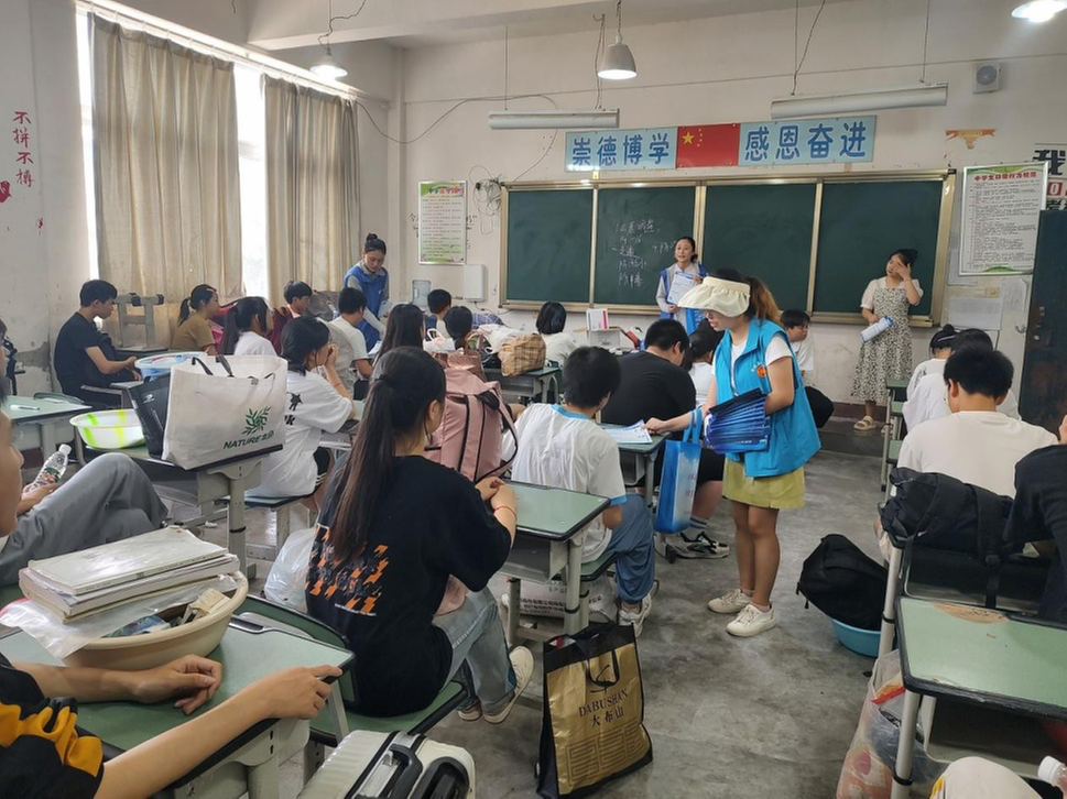 精准反诈禁毒宣传 助力平安中高考