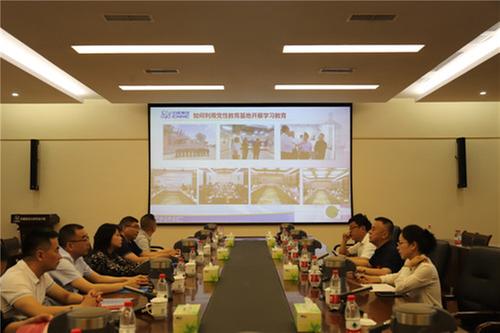 省科协领导调研夹江县科学家精神教育基地