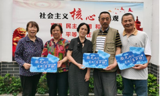 “微光同行”发现高笋塘