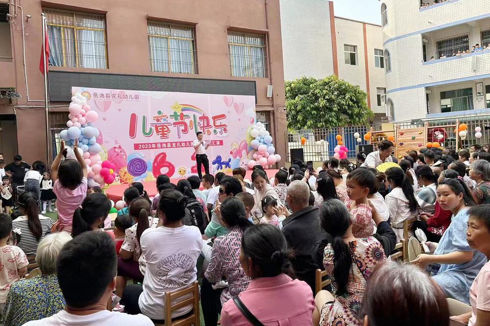 龙孔镇开展系列庆祝“六一”主题活动