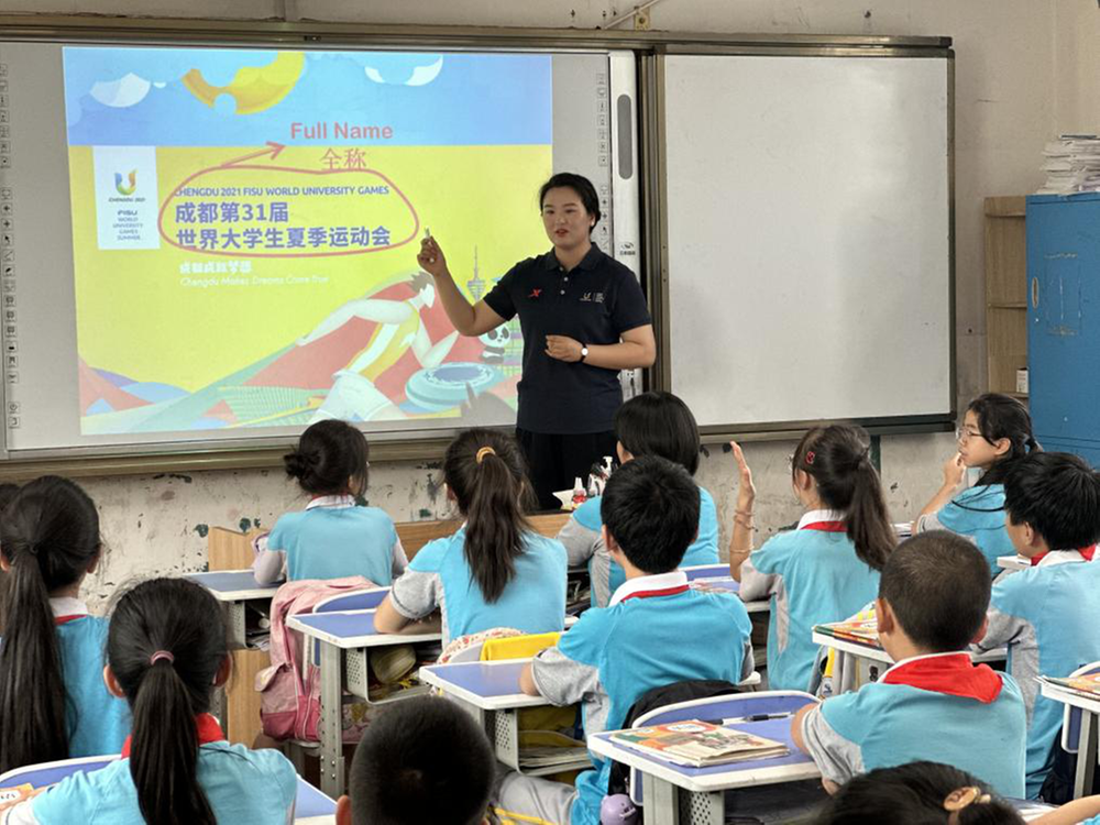 成都东部新区石板凳街道：青春宣讲为大运做准备