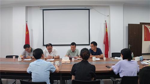 省就业局调研组赴仁寿开展就业信息化应用调研  