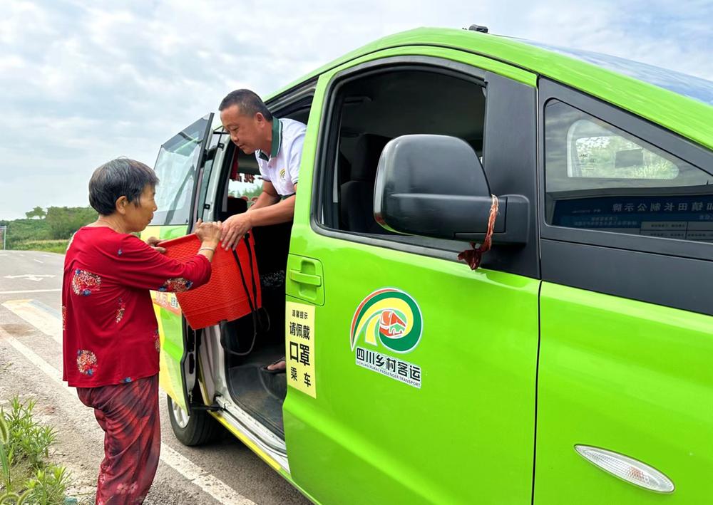 仁寿：“金通工程”构筑便民兴业“快车道”