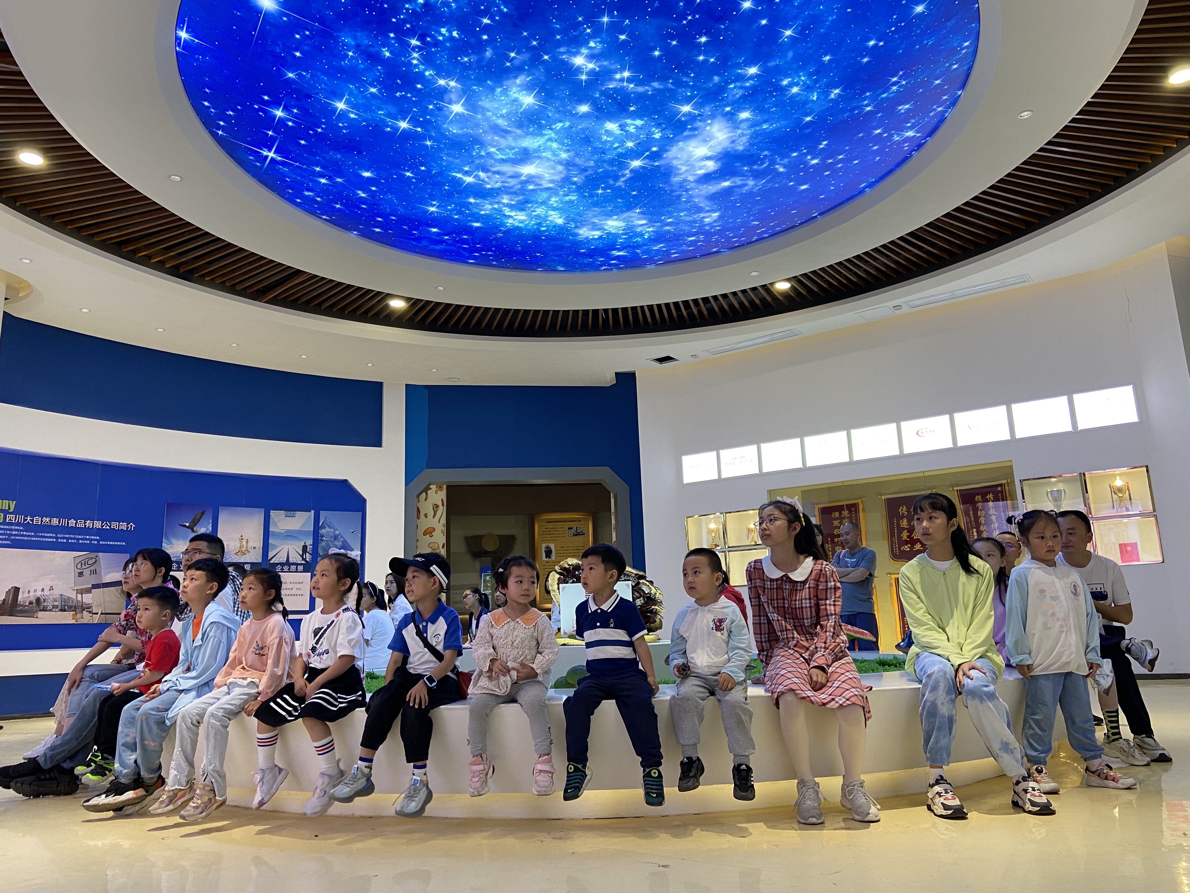 东坡生态环境局开展2023年环保设施公众开放暨六五环境日宣传活动