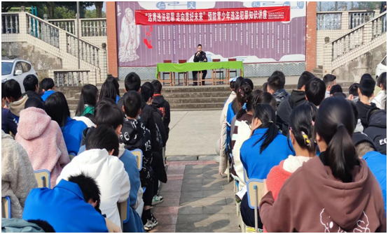 万善镇社工站开展预防青少年违法犯罪知识宣讲