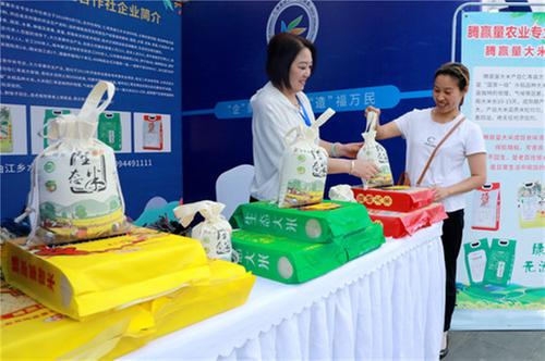 从“空手而来”到“满载而归”