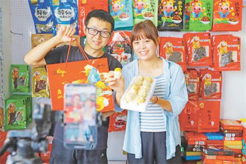 广安最大电商供货（直播）中心落地广安区