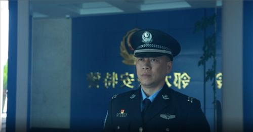 周新斌：忠诚信仰铸警魂 熠熠警徽耀风采