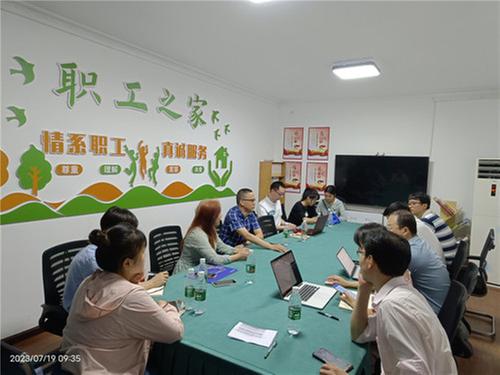 用活用好天府科技云  助推企业创新驱动发展