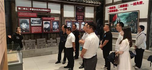 前锋区龙塘街道开展“追忆红岩精神，汲取奋进力量”主题党日活动