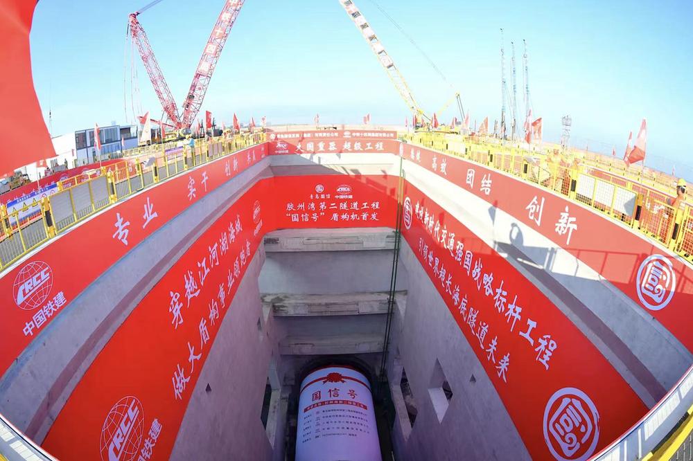 世界最长海底公路隧道开启“穿越之旅”