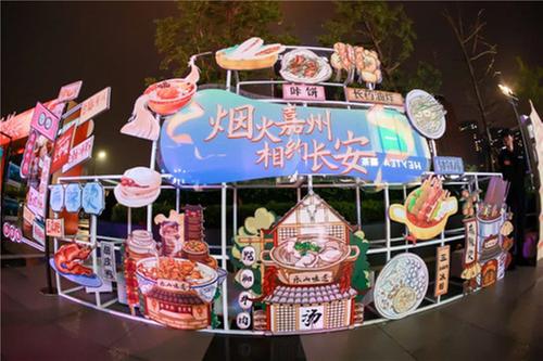 2023乐山旅游全球营销活动亮相西安