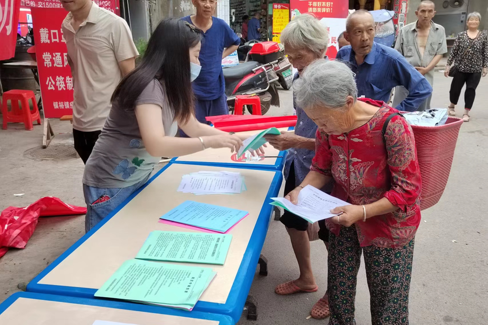 镇裕镇开展重大事故隐患专项排查整治工作