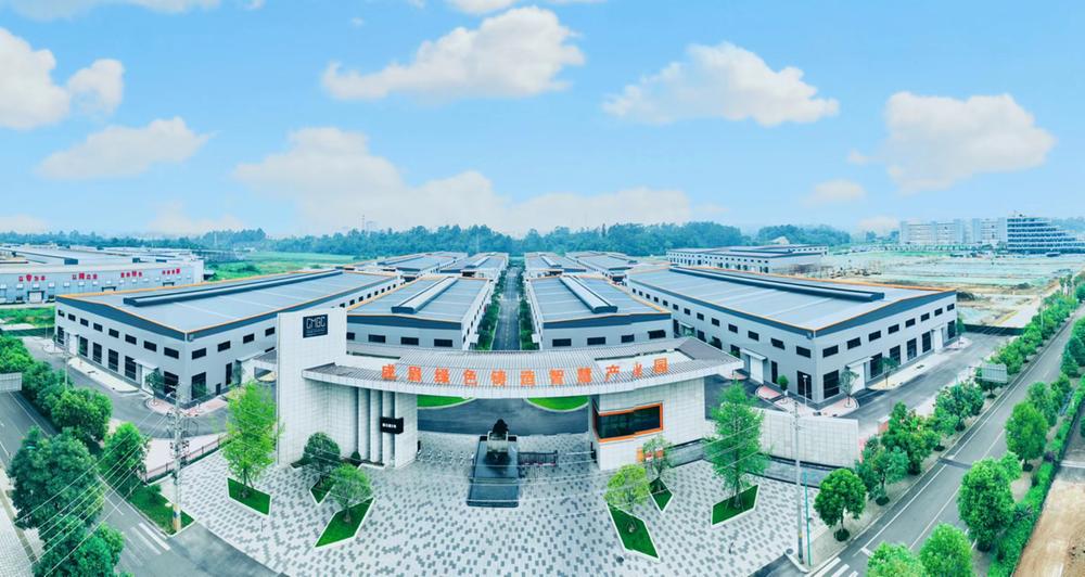 青神：工业当先制造为重 大力实施“制造强县”