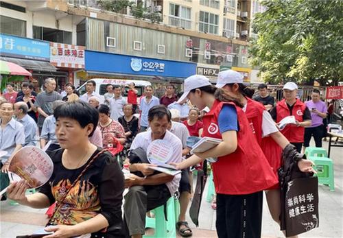 南江县科协：开展“智慧千人行 科普惠万家”科普宣传活动