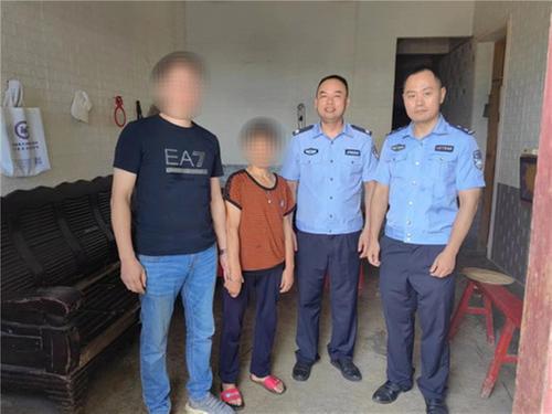 岳池县公安局：2天圆了母子俩阔别38年的团聚梦