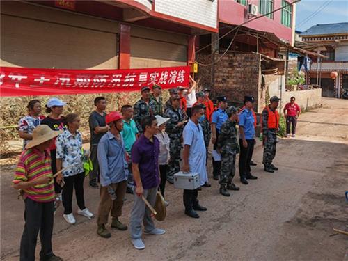 岳池县公安局兴隆派出所开展森林防灭火演练