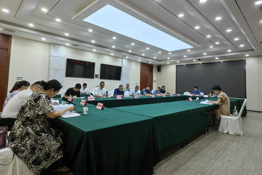 岳池县召开新民河河长制工作推进会