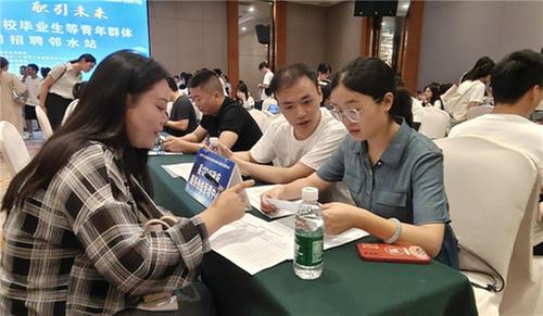 近80家用人单位提供岗位近2000个!