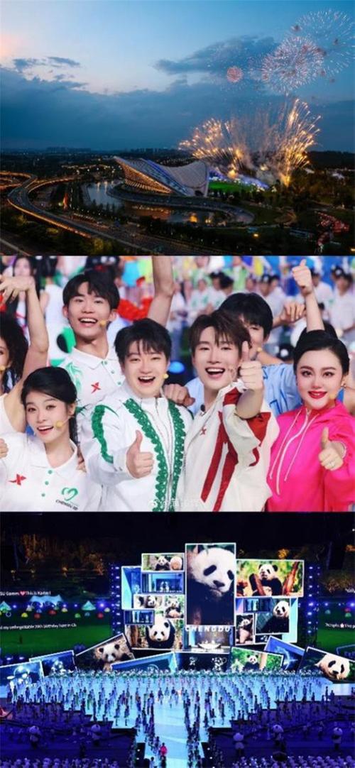 成都大运会圆满闭幕 特步闪耀世界青春盛会