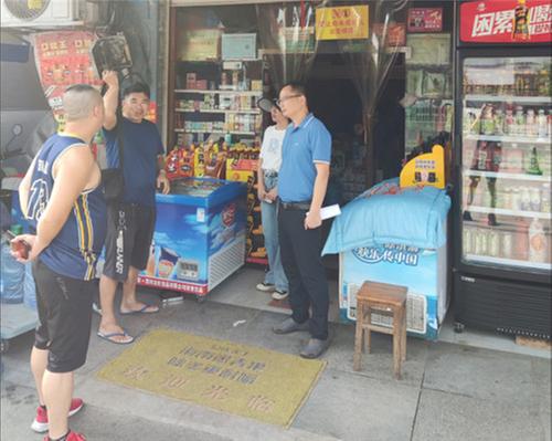 护安镇开展食品安全检查工作