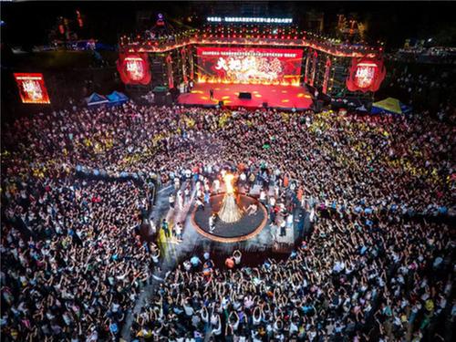 马边“火把节”点燃文旅经济