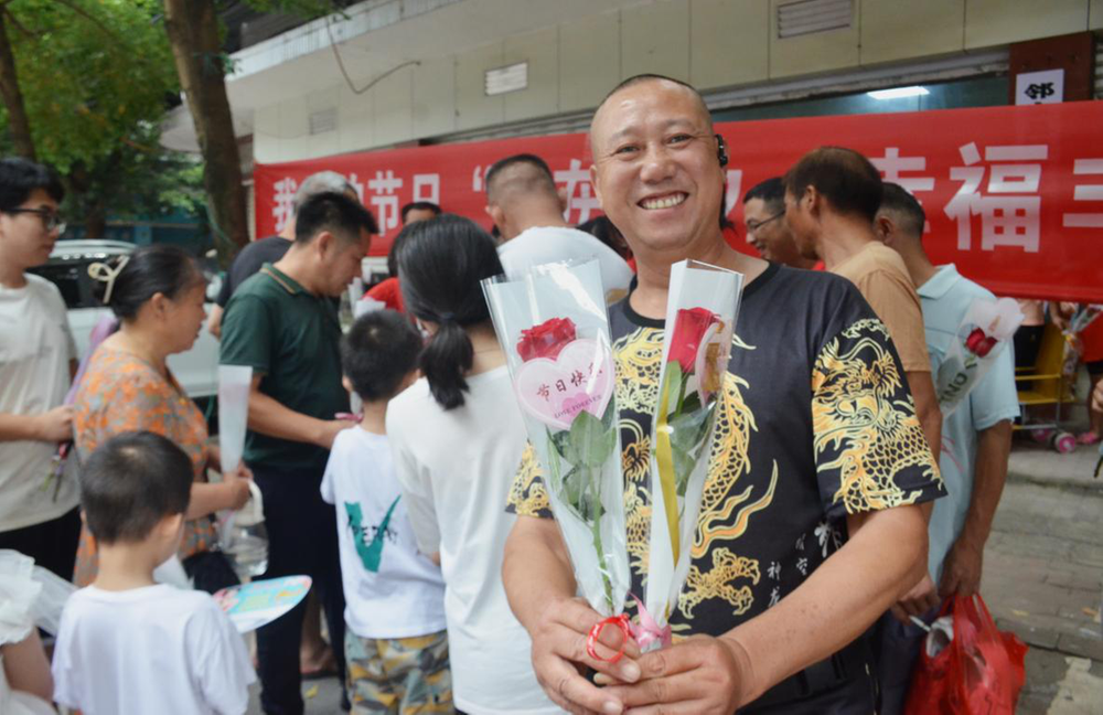 丰禾镇开展“爱在七夕、幸福丰禾”主题活动