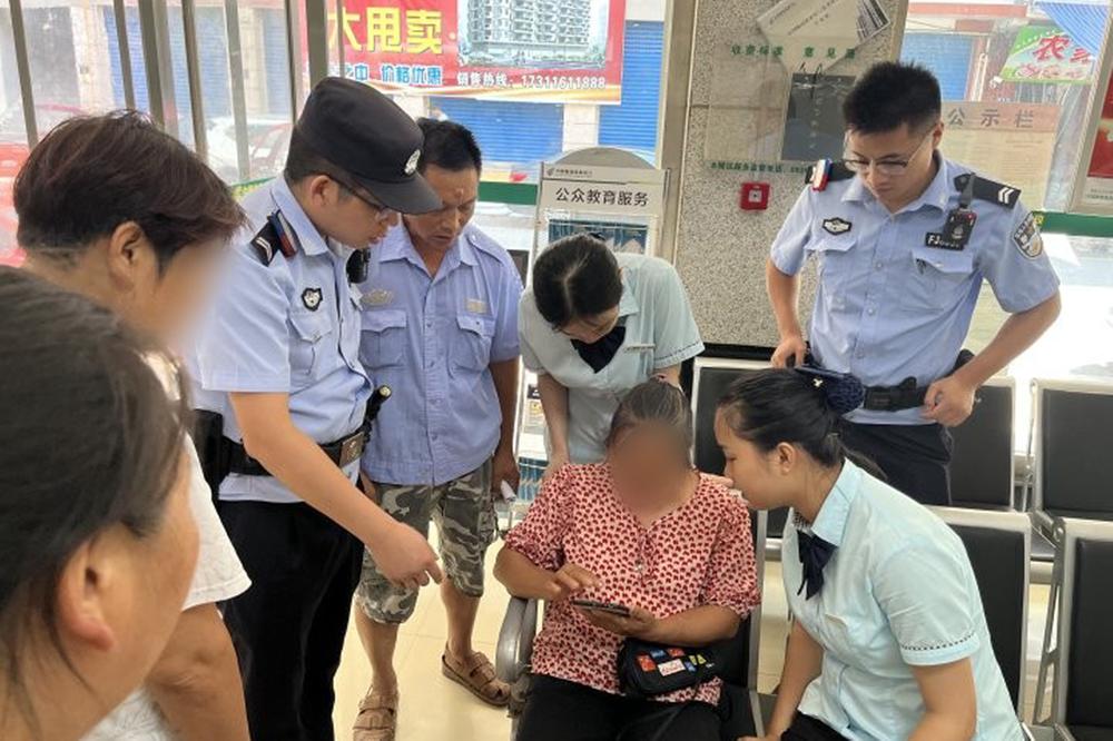 邻水公安及时劝阻一起电信网络诈骗案