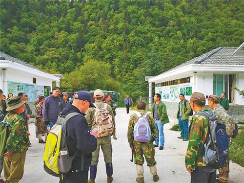 追寻熊猫足迹 探访秘境王朗