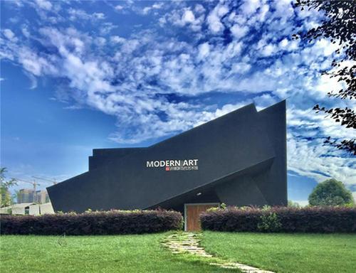 许燎源现代设计艺术博物馆：带你走进生活中的艺术