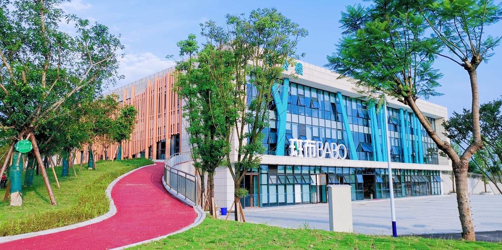 点赞！青神县竹编产业园区获评省级五星级现代竹产业园区