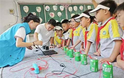 威远县举行2023年全国科普日活动启动仪式