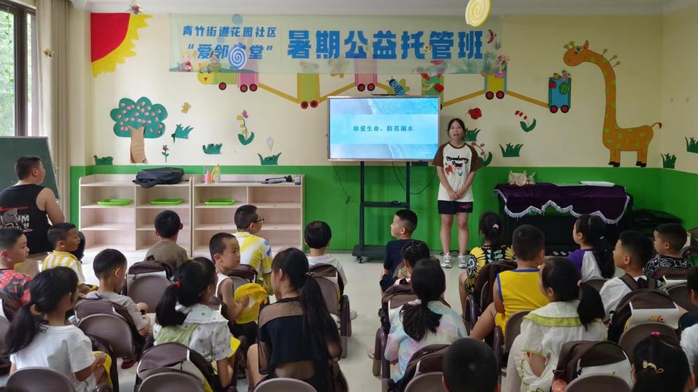 青神县：抓教育 重整治 扎实推进安全宣传进社区