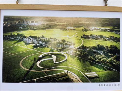 “天府好‘丰’景”书画摄影作品展走进眉山永丰村