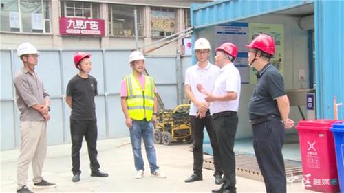 保安全、促发展！内江市市中区开展节前建筑工地安全专项检查工作