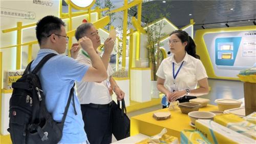 “智兴天府专家行”走进青神为企业开发展良方