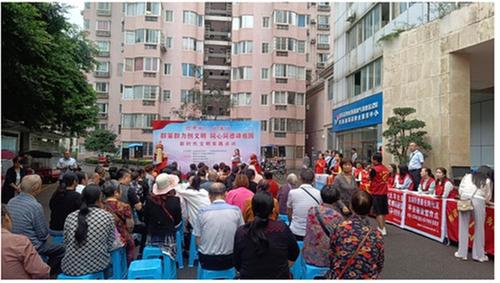 隆昌市科协开展“迎中秋 庆国庆”文明实践活动