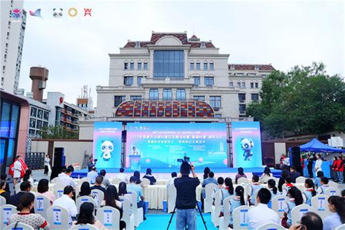 “蓉遇科普·2023”年度科普典型推选结果揭晓