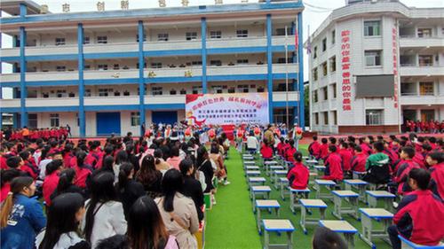 南江县长赤镇桥梁小学举行“唱响红色经典 献礼祖国华诞”歌咏比赛