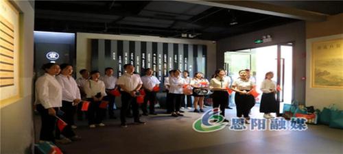 恩阳区举行“才涌恩阳·奔跑起航”人才座谈交流活动