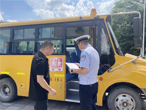 简阳市：讲好开学第一课“平安伴我在校园”