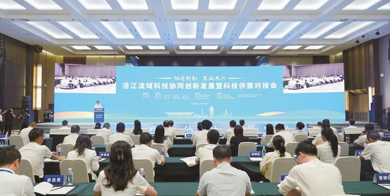 共襄科技合作盛举 共筑创新互赢平台