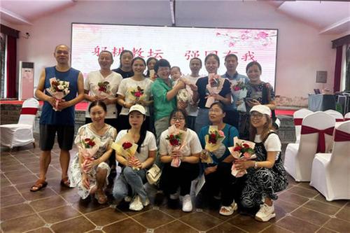 躬耕教坛 强国有我